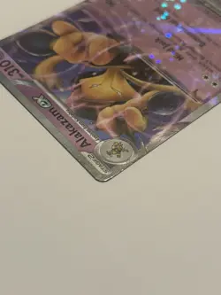 Alakazam EX SVP 050 Black Star Promo Pokemon TCG Card - Image 4
