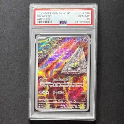 PSA 10 Drowzee AR 086/078 Art Rare sv1v Violet ex JP Pokemon Card Game GEM MINT - Image 1