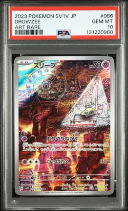 PSA 10 Drowzee AR 086/078 Art Rare sv1v Violet ex JP Pokemon Card Game GEM MINT - Image 3