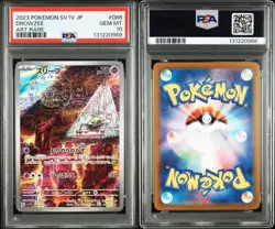 PSA 10 Drowzee AR 086/078 Art Rare sv1v Violet ex JP Pokemon Card Game GEM MINT - Image 5