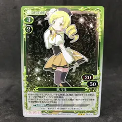 Puella Magi Madoka Magica MAMI 03-078 Foil Precious Memories Japanese Anime Card - Image 3