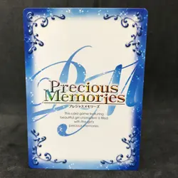 Puella Magi Madoka Magica MAMI 03-078 Foil Precious Memories Japanese Anime Card - Image 5