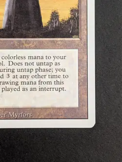 MTG Card - 1x Basalt Monolith - Revised (3ED) Edition - NM/LP - Vintage - Magic - Image 4