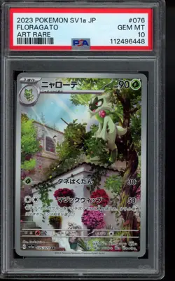 PSA 10 - 2023 Floragato 076/073 Sv1a: Triplet Beat Holo (Japanese) Pokemon - Image 1
