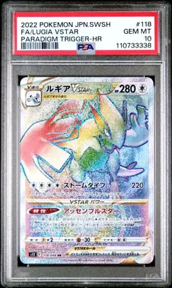 PSA 10 - Lugia VSTAR 118/098 s12 Paradigm Trigger - Pokemon - Image 1
