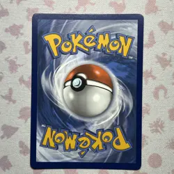 V Guard Energy (Secret) 215/195 Pokemon TCG Swsh12: Silver Tempest Holo - Image 2