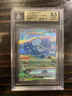 Pokemon 2023 Mew Ex 347 Shiny Treasure Ex Japanese BGS 9.5 Gem Mint - Image 1