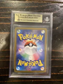 Pokemon 2023 Mew Ex 347 Shiny Treasure Ex Japanese BGS 9.5 Gem Mint - Image 2