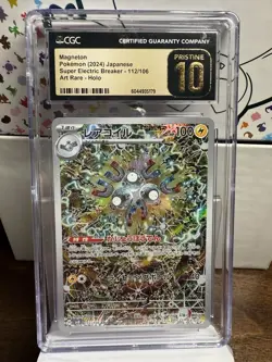 Pokemon Magneton 112/106 Sv8 Super Electric Art Rare Holo Japanese CGC 10 - Image 1
