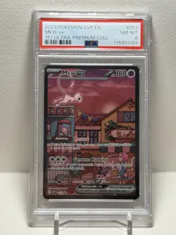2023 Pokemon 151 English Mew EX #53 SVP Ultra Premium Collection PSA 8 - Image 2