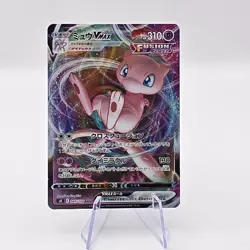 Mew VMAX 054/172 S12a Vstar Universe Ultra Rare Holo Japanese Pokemon - Image 1