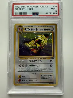 1997 POKEMON JPN JUNGLE #18 PIDGEOT-HOLO PSA 9 - Image 1