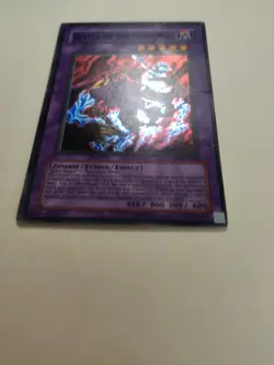 Reaper on the Nightmare PGD-078 Unlimited Super Rare LP - Image 3