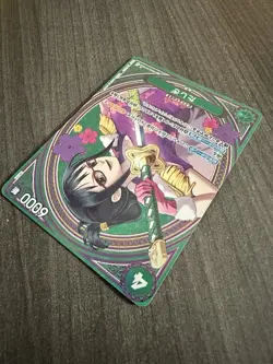 One Piece EB03 Japanese Tashigi SP Pack Fresh / NM - Image 4