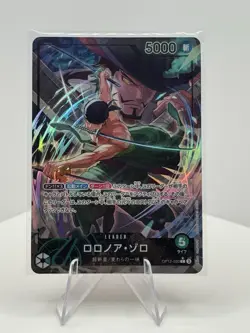 ONE PIECE Roronoa Zoro (Alt Art) OP12-020 L Legacy of the Master Japanese - Image 1