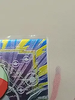 2000 Topps Chrome Pokemon Series 2 #101 Electrode - Image 2