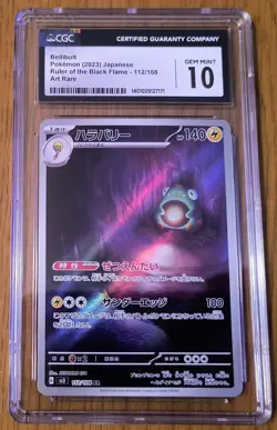 ✨HUGE Lot of 30 GEM MINT 10 Graded Pokemon Cards! CGC AGS DSG WCC BCCG WAG Etc✨ - Image 2