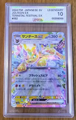 ✨HUGE Lot of 30 GEM MINT 10 Graded Pokemon Cards! CGC AGS DSG WCC BCCG WAG Etc✨ - Image 3