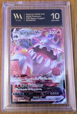 ✨HUGE Lot of 30 GEM MINT 10 Graded Pokemon Cards! CGC AGS DSG WCC BCCG WAG Etc✨ - Image 5
