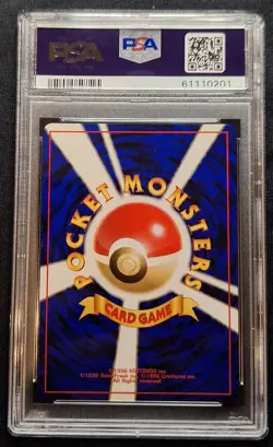 PSA 8 Dragonite Swirl Holo Fossil Japanese Mystery of the Fossils 1997 Pokemon - Image 2