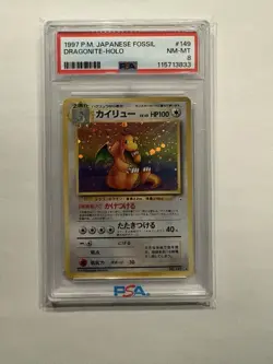 PSA 8 Dragonite 1997 Mystery of the Fossils Holo (Japanese) - Image 2