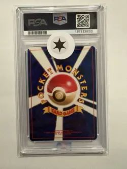 PSA 8 Dragonite 1997 Mystery of the Fossils Holo (Japanese) - Image 4