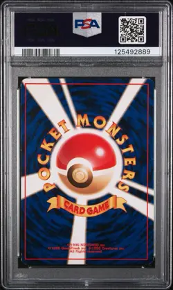 1997 POKEMON Pocket Monsters FOSSIL #149 DRAGONITE HOLO PSA 5 - Image 2