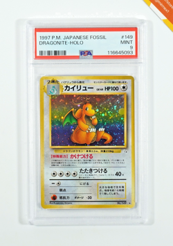 Pokemon PSA 9 Dragonite #149 Holo Fossil 1997 Japanese - Image 1