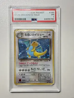 1997 Pokemon JPN Rocket Dark Dragonite #149 Holo PSA 1 PR Vintage - Image 1