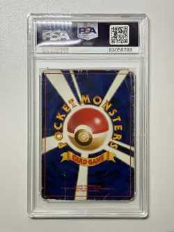 1997 Pokemon JPN Rocket Dark Dragonite #149 Holo PSA 1 PR Vintage - Image 2