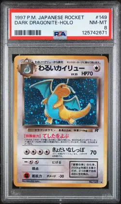 1997 Dark Dragonite HOLO P.M. Japanese Rocket #149 PSA MINT 8 NEW CERT! - Image 1