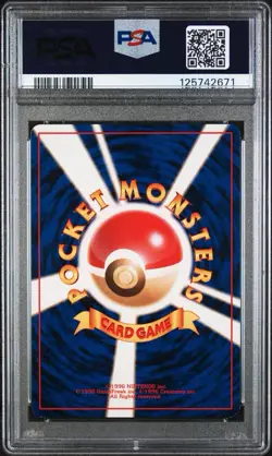1997 Dark Dragonite HOLO P.M. Japanese Rocket #149 PSA MINT 8 NEW CERT! - Image 2
