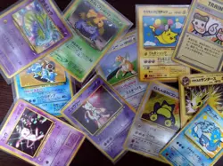 [sell separately] Japanese Pokemon promotion cards vintage old back design - Image 1