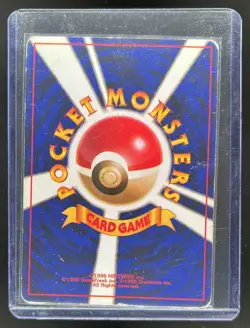 1997 Pokemon Team Rocket JP Dark Dugtrio #051 - Image 2
