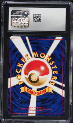 Pokemon Recall, 1998 Japanese Gym Booster 1: Leaders' Stadium CGC 10 GEM MINT - Image 2