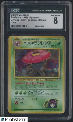 1998 Pokemon Japanese Gym Booster 1 Leaders Stadium #45 Erika's Vileplume CGC 8 - Image 1