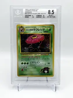 1998 Pokemon Gym Booster Leaders Japanese 45 Erika's Vileplume Holo BGS 8.5 - Image 1
