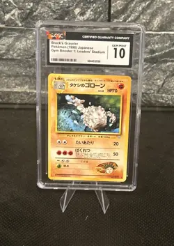 CGC 10 Brock's Graveler #075 Gym Booster 1: Leaders' Stadium (Japanese) (1998) - Image 1