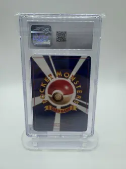1998 Erika Gym Booster 1 - Leaders' Stadium Pokemon Japanese - CGC 8 - Image 2