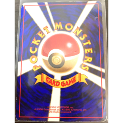 Bulbasaur No.001 Japanese Pokemon Card Very Rare Old Back Quick Starter Gift - Image 2