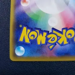 Blue's Exploration SR 196/173 Japanese SM12a Tag Team GX Pokemon Card Near Mint - Image 3