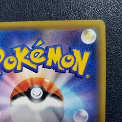 Blue's Exploration SR 196/173 Japanese SM12a Tag Team GX Pokemon Card Near Mint - Image 4