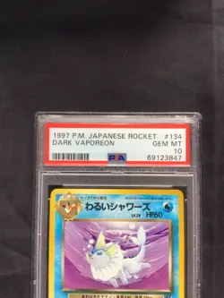 Pokemon Cards: Japanese Team Rocket Uncommon: Dark Vaporeon 134 PSA 10 - Image 3