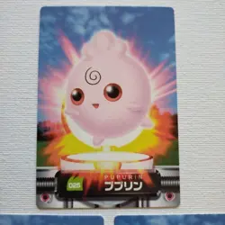 Igglybuff Jigglypuff Wigglytuff Set of 3 - Pokemon Zukan Card Carddass TCG Japan - Image 2