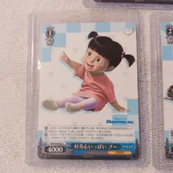 Weiss Schwarz Disney Pixar TCG Monsters Inc Boo PXR/S94-092 Cards - Image 4
