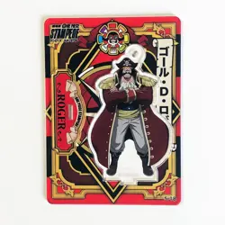 S0722 Gold D. Roger Japanese One Piece Stampede Acrylic de Card Super Rare - Image 1