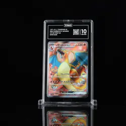 TAG 10 Charizard ex SV: 151 Gem Mint Japanese #185/165 Pokemon Card - Image 1