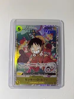 One Piece Card Game Monkey D. Luffy OP07-109 SR Japanese 500 Years In The Future - Image 1
