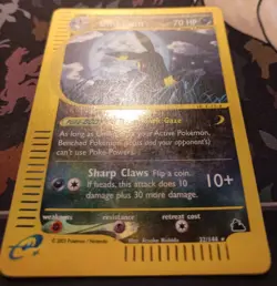 Pokemon Card-Umbreon-Skyridge-Holo Reverse-32/144-ENG-Very Good Condition - Image 3