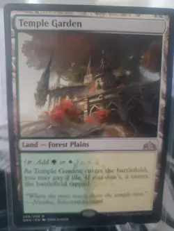 MTG Temple Garden, Guilds Of Ravnica 258/259 - Image 1